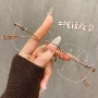 丹阳无框超轻22801y眼镜框