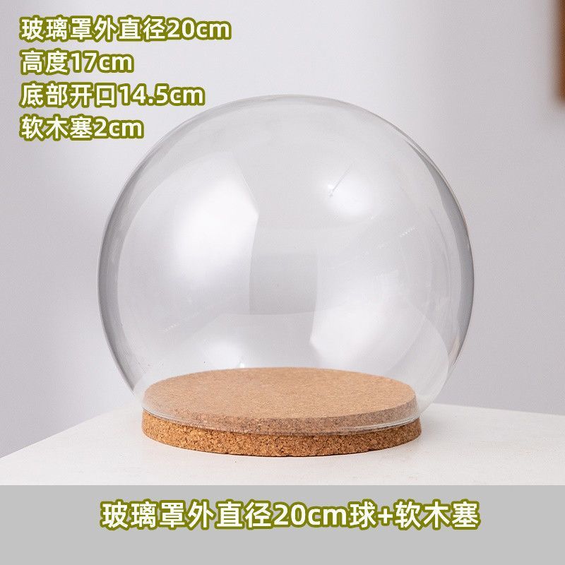 20cm 구형(장미 10-20개에 적합)