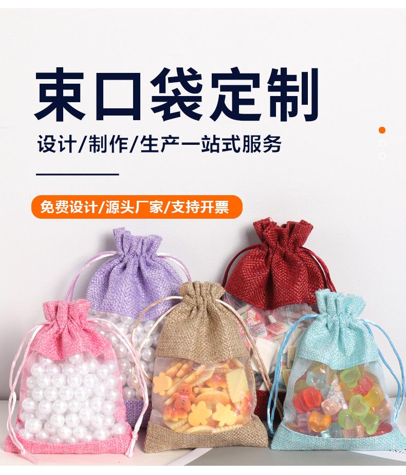 详情_07.jpg
