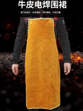 �L��늺�ţƤ��ȹ�Ӻ񺸹����Ӹ���Ƥ��ȹ������ȼ����������