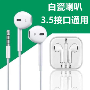 3.5���ض��C�m��춰�׿�O���A���֙C���ʽͨԒ �������{��ͨ��