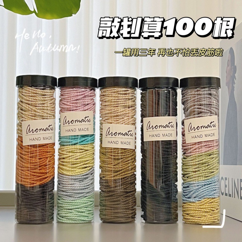 Simple Hair Ties for Adults, Versatile Seamless Boxed Elastic Bands, Trendy High-Elasticity Hair Bands That Don'T Damage Hair