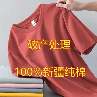 ֻ�鸣��!�治ٍ�X���ļ����޶���t����Ů�A�I��ɫ�����w����