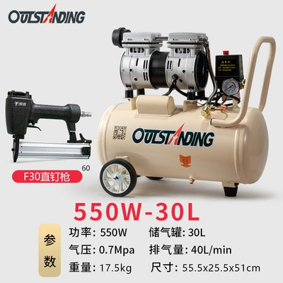 painting air compressor — Hava kompressorları - 550w-30l-f30-straight-nail-gun