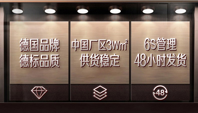 叁肆钢厨房工具2