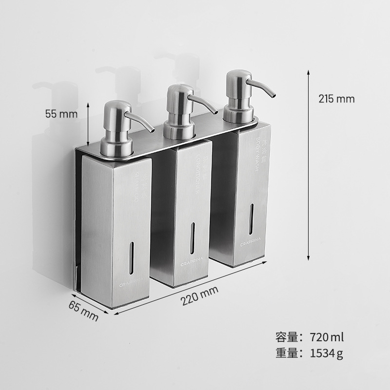 Dispensador de jabón de pared de acero inoxidable para baño de hotel transfronterizo, champú de baño, gel de ducha y dispensador de jabón