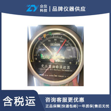 ׃��������ؿ���/����ؿ��� ��̖:BWY2-804AJTH��̖��D393074