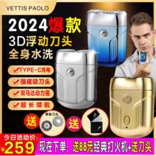 2024¿ʿ횵Ybˮ늄횵Сɱyκ