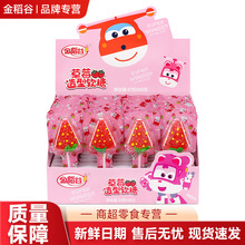 �𵾹�21�˲�ݮ����ܛ���ͽoŮ���ф���Ȥζ�ǹ����e��ʳ�������l