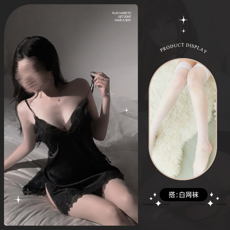 블랙 스트랩 스커트 화이트 넷 스타킹