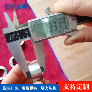 �S�ҹ���⁺Ͻ���Ʒ  �ǘ˼ӹ����D���CNC�������a ��⁲ļӹ�