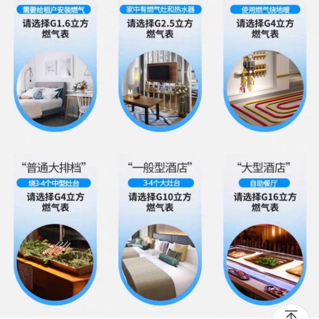 O1CN01ZXiMJW1JMSLPh0KSp_!!8420