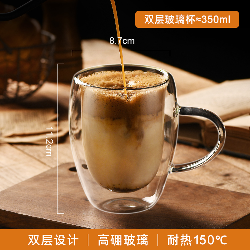 Tazas de agua de doble vidrio, tazas de té de marca de aislamiento térmico doméstico, tazas de café resistentes a altas temperaturas para hombres y mujeres, nuevas tazas de café con mango
