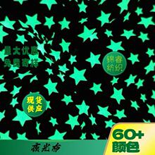 ���ϬF؛�М�׃ɫ�q��ᘿ�����ë�q������q��ż����l����bЬ��