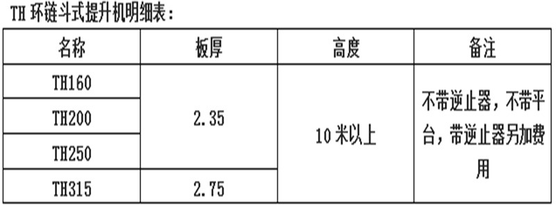 未标题-1