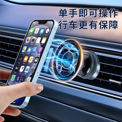 Air Vent Phone Mount, Car phone holder