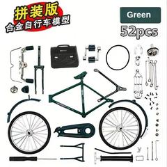 新款手工DIY自行车二八大杠仿真模型90年代复古拼装玩具半合金
