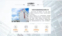 Как использовать вращающуюся крышку: Крышка для стакана Dongguan Xuchun Plastic 90 мм, изготовленная методом литья под давлением – объяснение многоканального опыта питья