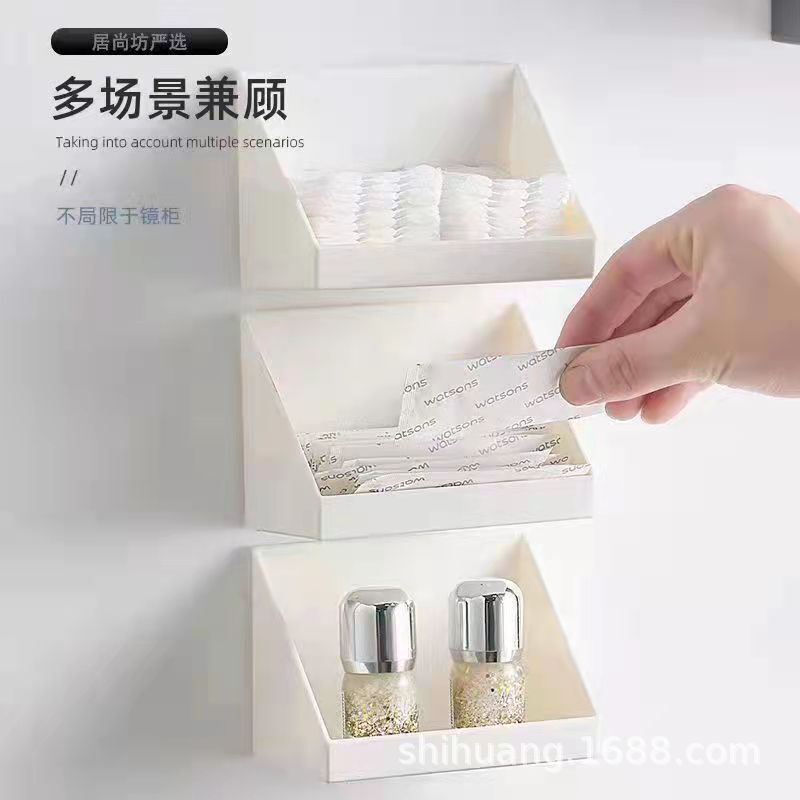 トイレの鏡棚収納ケース壁掛け式穴なし家庭用洗面台化粧品美瞳クレンジングコットン棚|undefined