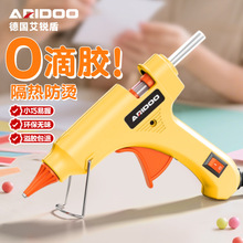 ���l�����z���ֹ�����늟����z����ճ���I��ͯ�zˮ�l�����z��7mm