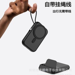 アップルの携帯電話のイヤホンを適用して取り外し可能な10000mahの2 in 1セルフケーブル磁気吸引無線充電宝