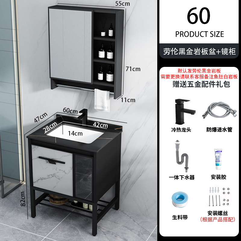 60 gabinete principal con el Gabinete ordinario del espejo (lavabo de la placa de la roca)