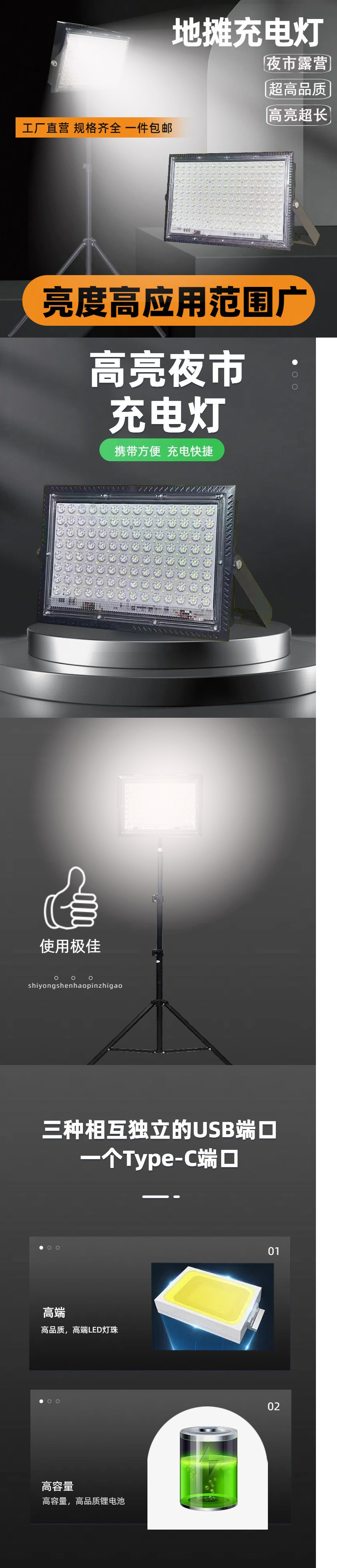 5f1416bb-445f-4de8-9554-fe4cbfbd70fb.jpe