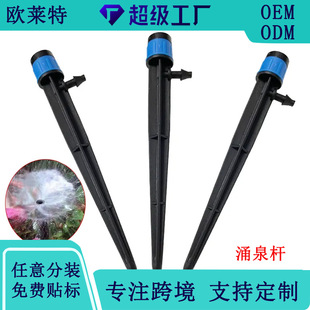 13cmӿȪ�ز凊�^360��ȫ�Aɢ�仨�@�������Թ�����b��ͥ�@ˇ