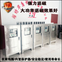 ���F�VÓ���� �C⁵V�˴řC���|��Ȧ ���ñ��o�� ���xÓ���O��