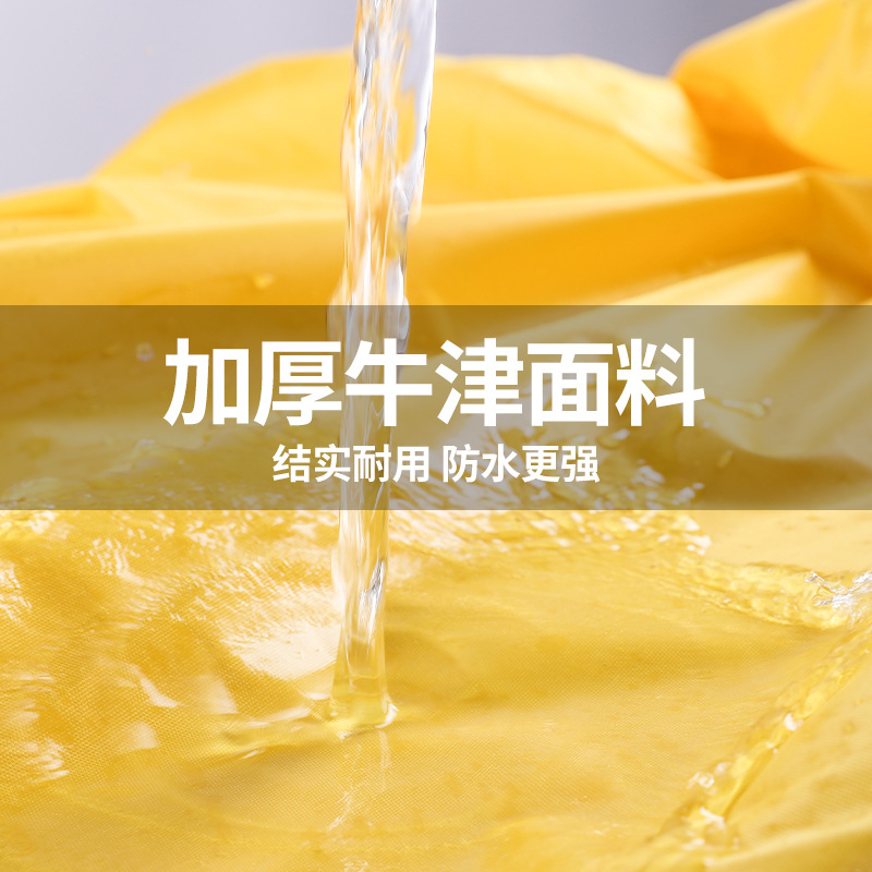 Electric vehicle clothing, motorcycle cover, thickened sun protection and rain protection cover, battery vehicle sunshade cover, dustproof and rain protection cover