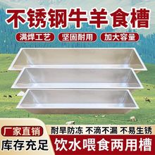 �Ӻ��P����ţ������ˮ��ʳ��ι������ţ����ϲ�ţ����Ʒ����