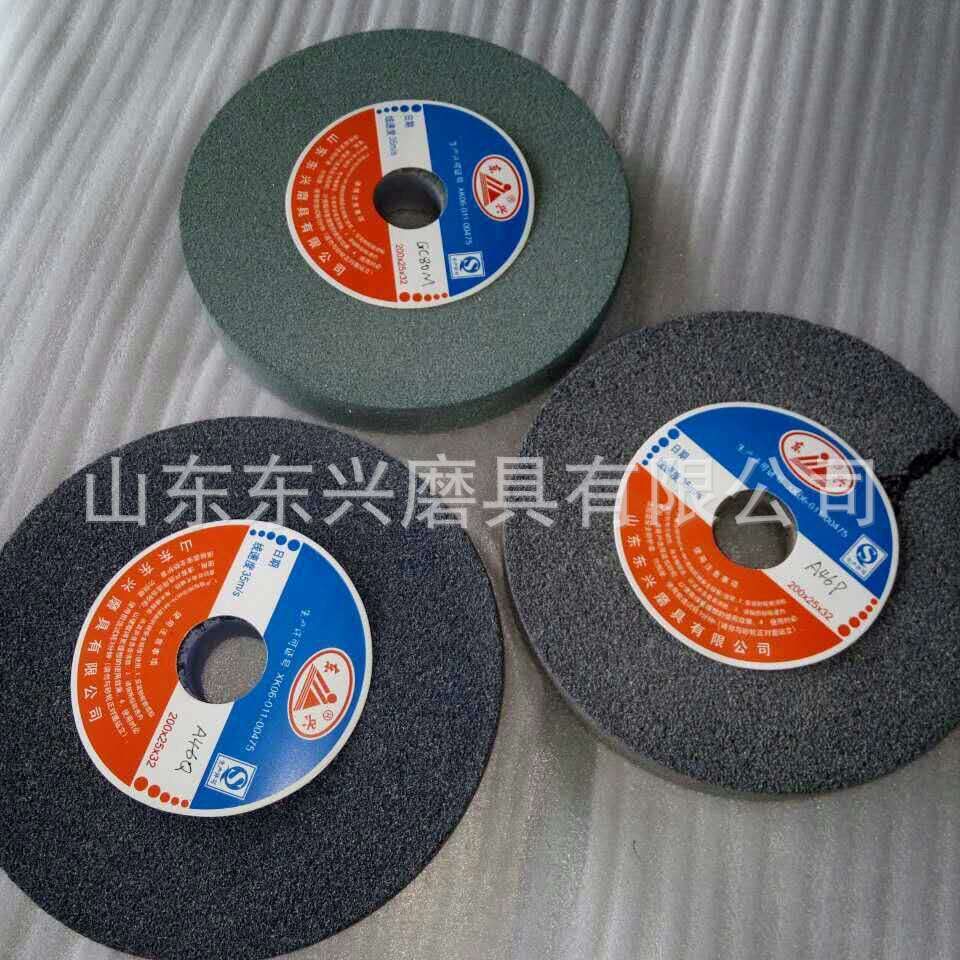 200*25*32东兴砂轮供应棕刚玉砂轮片直径