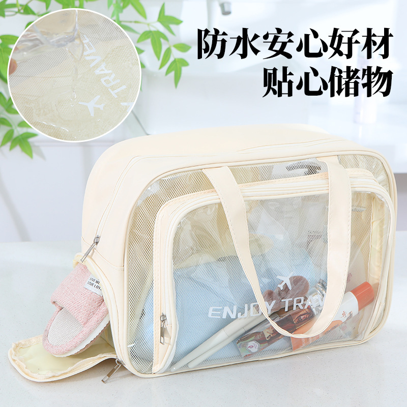 乾湿分離入浴バッグ洗面化粧バッグ女性大容量水泳バッグ2025新型入浴バッグ防水|undefined