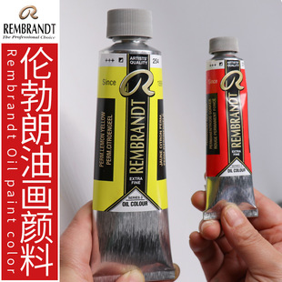 �M�ں��m̩��˹������REMBRANDT�ͮ����40MLˇ�g�Ҽ��󎟮���