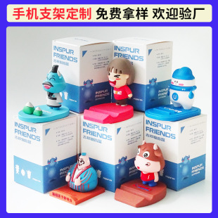 PVC��ͨ�����������֙C֧�ܶ��ƿɐ�������Ф�����DIY����֧��