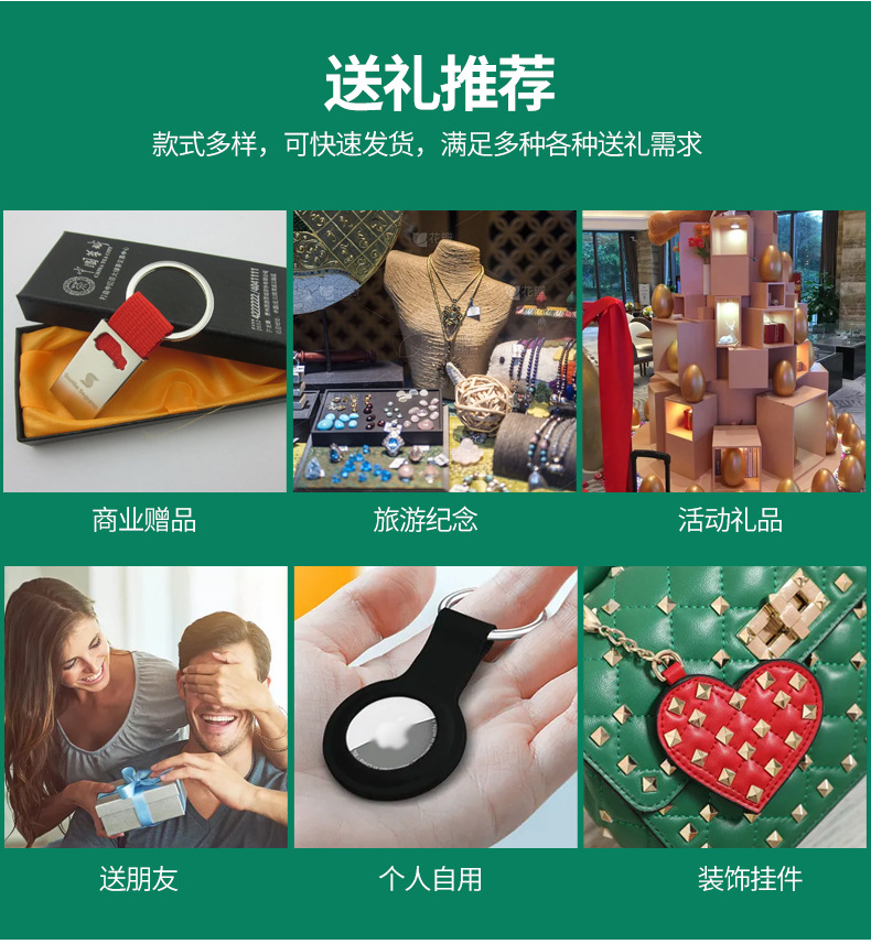 木头类详情页2_10