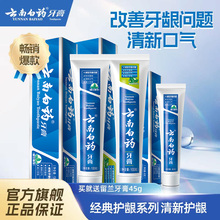 ־m㼤ˬ惞³¶ƷCһPʮ