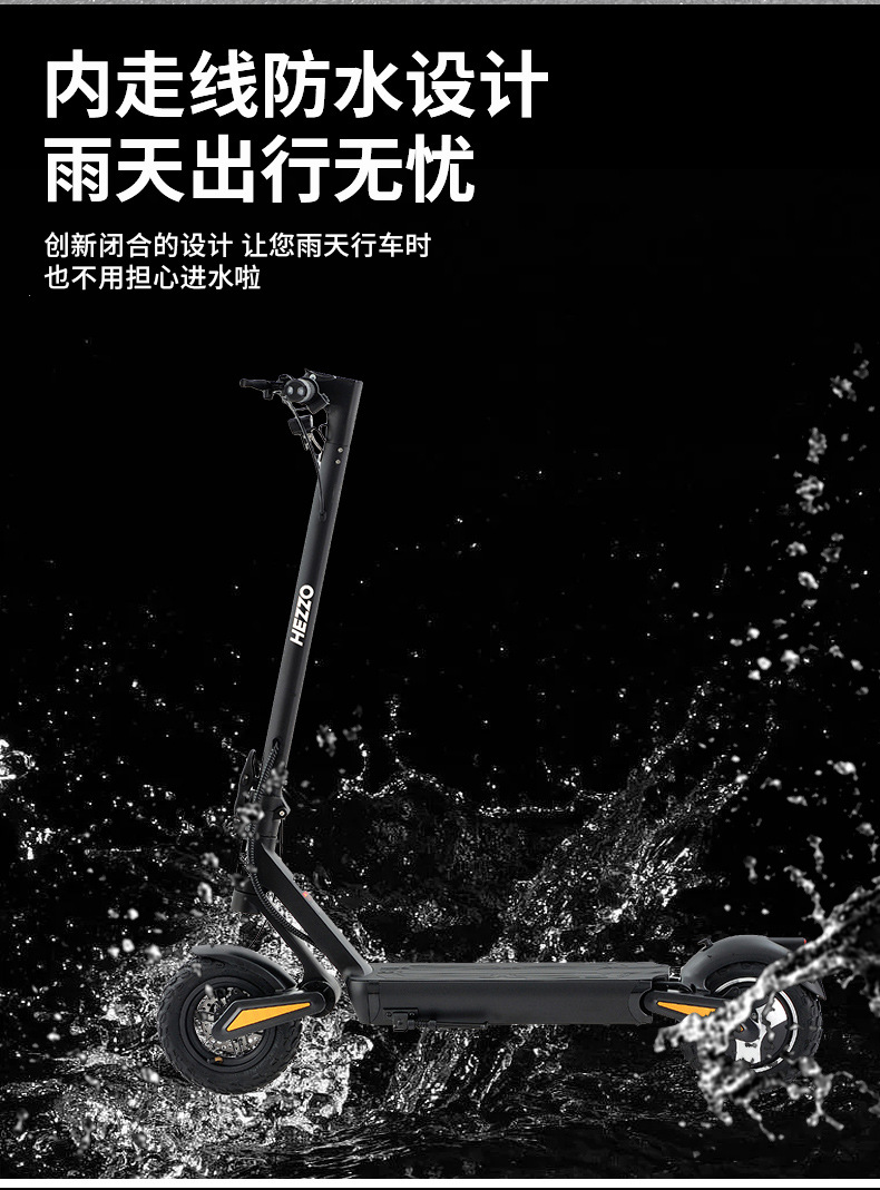 Electric Scooter, Foldable Electric Bike, Adult Scooter for Commuting to Work, Lithium Battery, Lightweight Commuting Scooter, Lithium Battery