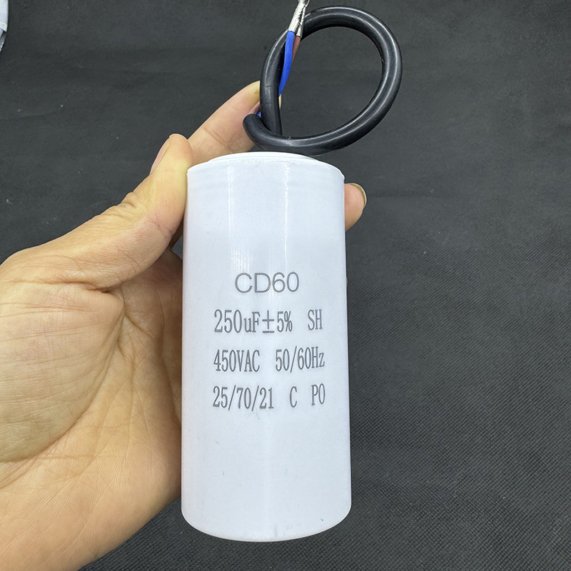 启动电容器电机启动电容器CD60250uf300uf350uf400uf500uf450uf