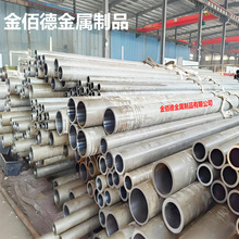 ĥ345*240͸UzUU׹42CrMoĥ