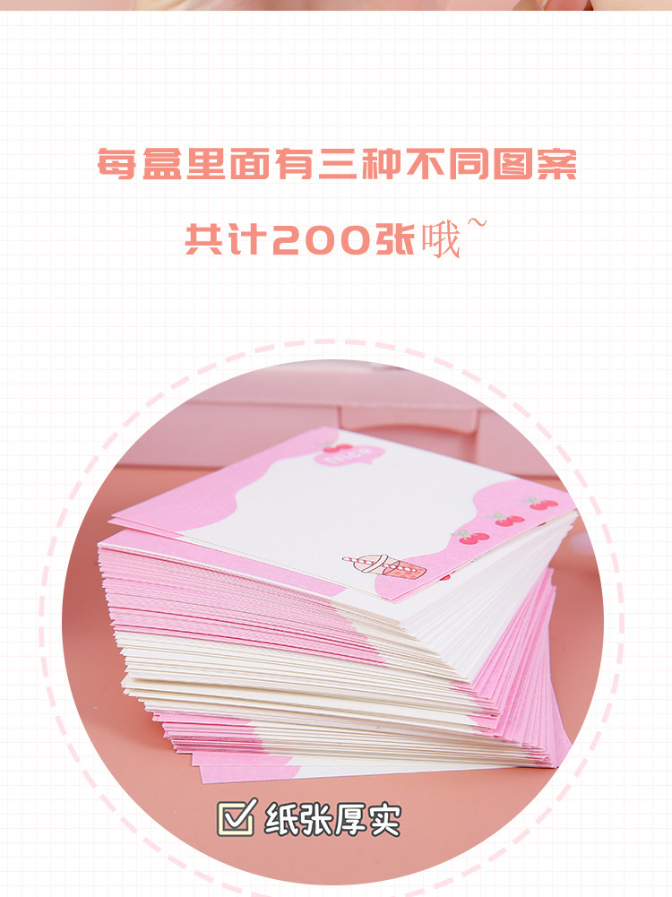 详情图_27.jpg