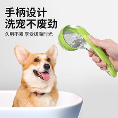 ペット犬のお風呂ブラシ猫のお風呂の神器は犬を洗う必要があります。