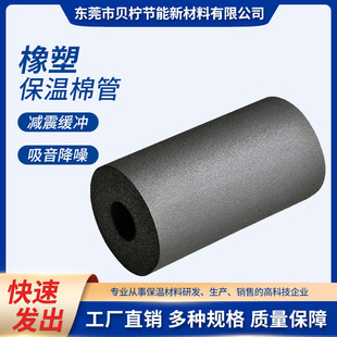 ���lB1��������{���ܱ��عܹ��̹ܵ�����NBR���S�ҹ��̌���