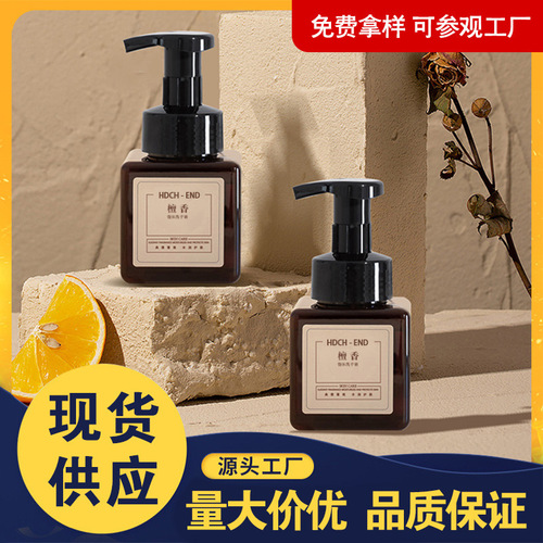 Sandalwood type natural fragrance foam soap liquid fragrance hand soap gentle care moisturizing soothing household cleaning wholesale