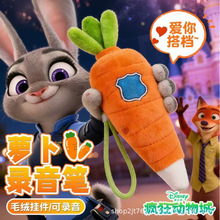 �¯������Ǻ��}�������ë�q�P��ż耳׿��}�����ޒ���ɐ����l