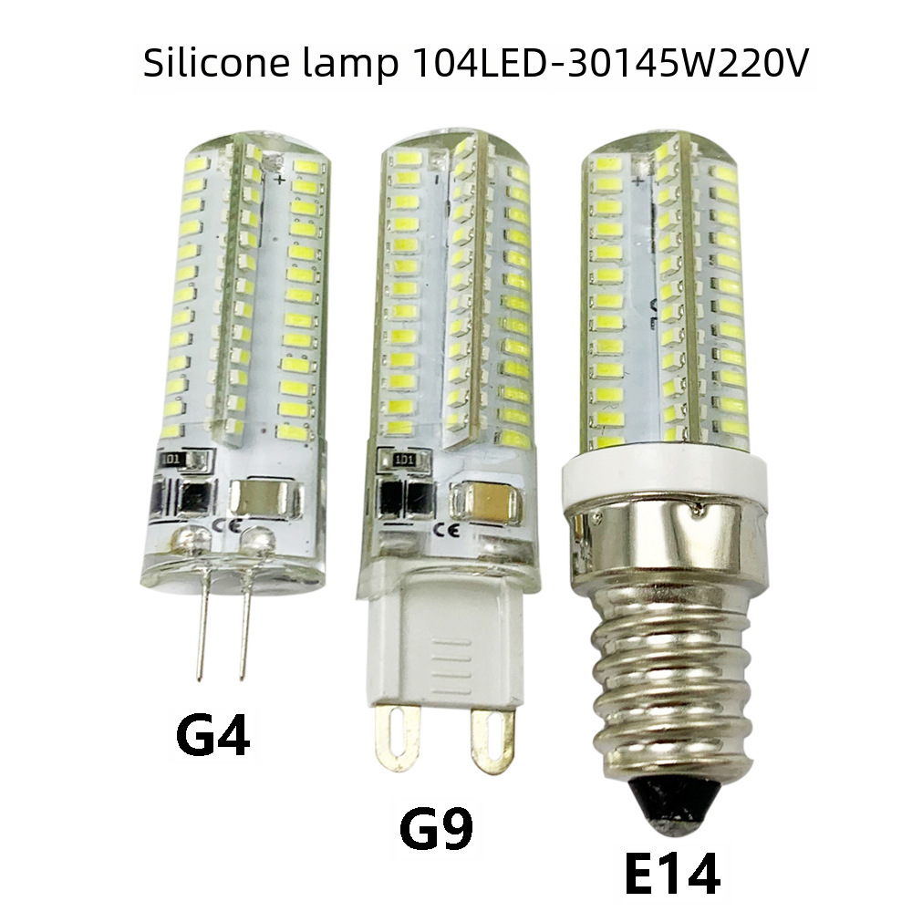 廠家批發led燈泡G4 G9插泡104珠3014 E14節能LED水晶燈防水硅膠燈