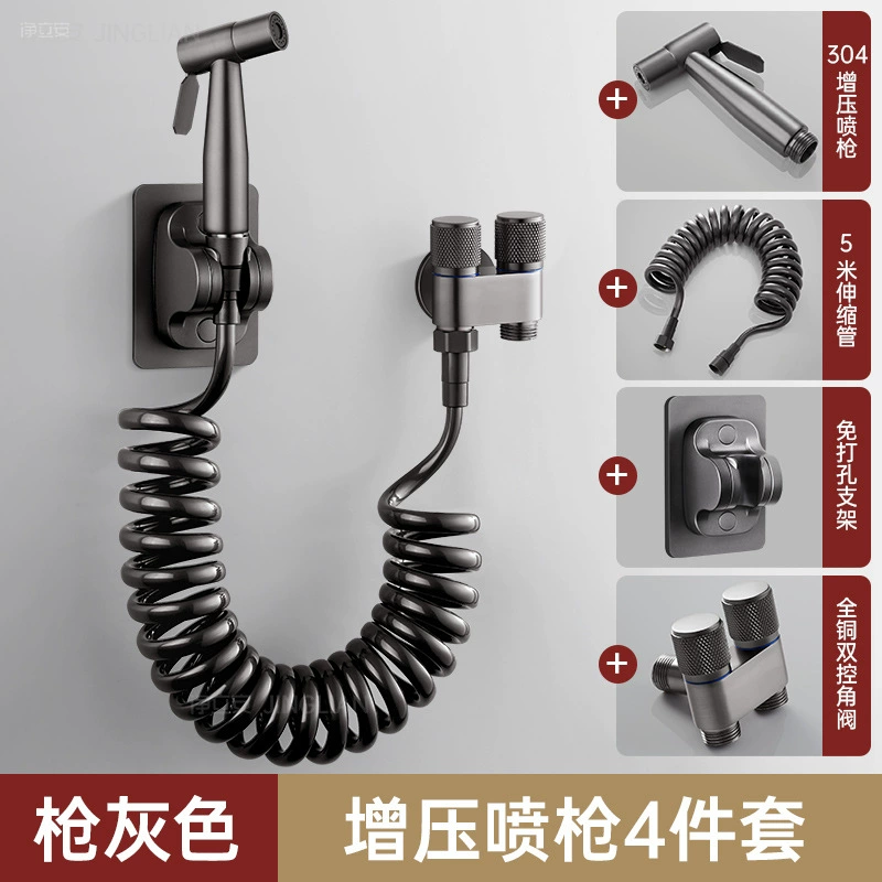 [Полностью медный комплект сантехники для ванной: высокого давления, пистолет, комплект с краном двойной подачи, ускоренная промывка]