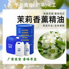 ˮ���������㾫�ߝ�ȹ��I�T�ϼ������������ζ����ϴ���㾫