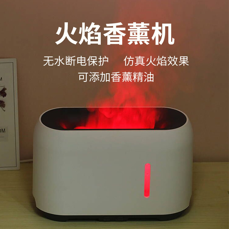 Innovative flame aromatherapy humidifier...