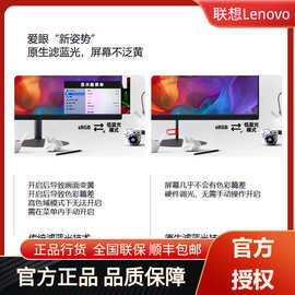 （） 电脑显示器 2K屏 轻薄窄边 内置音箱显示器屏HDMI